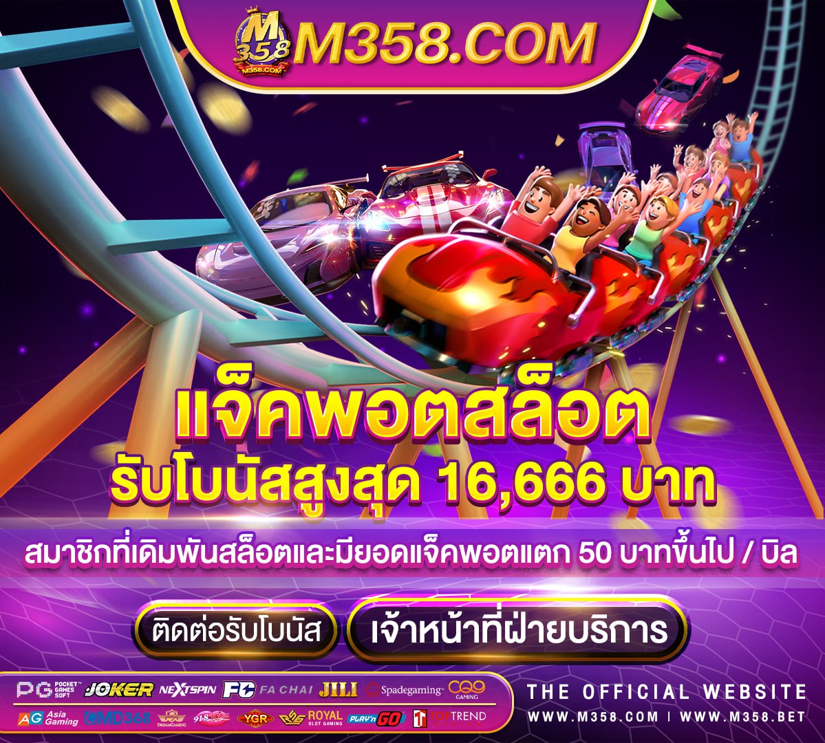 สล็อตpg ทดลองเล่น ฟรี superslotฝาก10รับ100